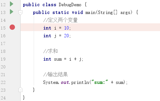 debug
