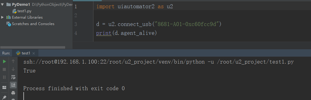 Python笔记-weditor的安装及基本使用「建议收藏」