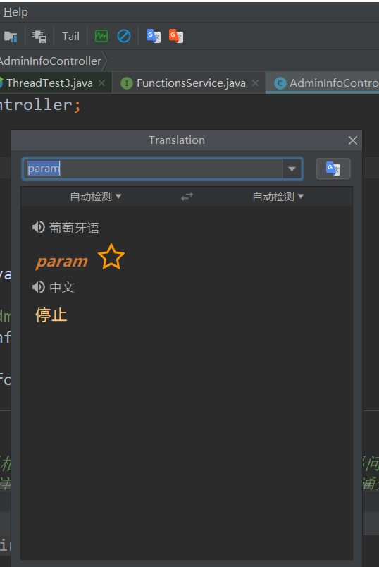 IDEA part of the shortcut keys and useful plug-ins (notes) - Programmer ...