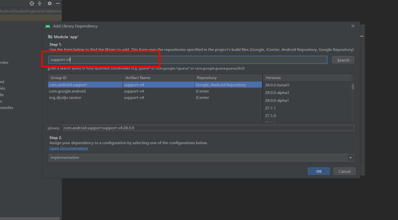 android记一次找不到android support v4 app activitycompatapi23的类文件 醉生梦死玩笑而已的博客 csdn博客