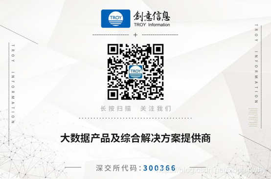万里开源荣获中国信通院分布式事务型数据库基础能力专项评测证书