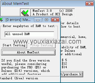 Win系统 - 内存稳定性测试软件（MemTest）