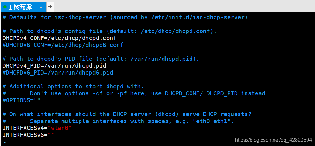 sudo service isc-dhcp-server start