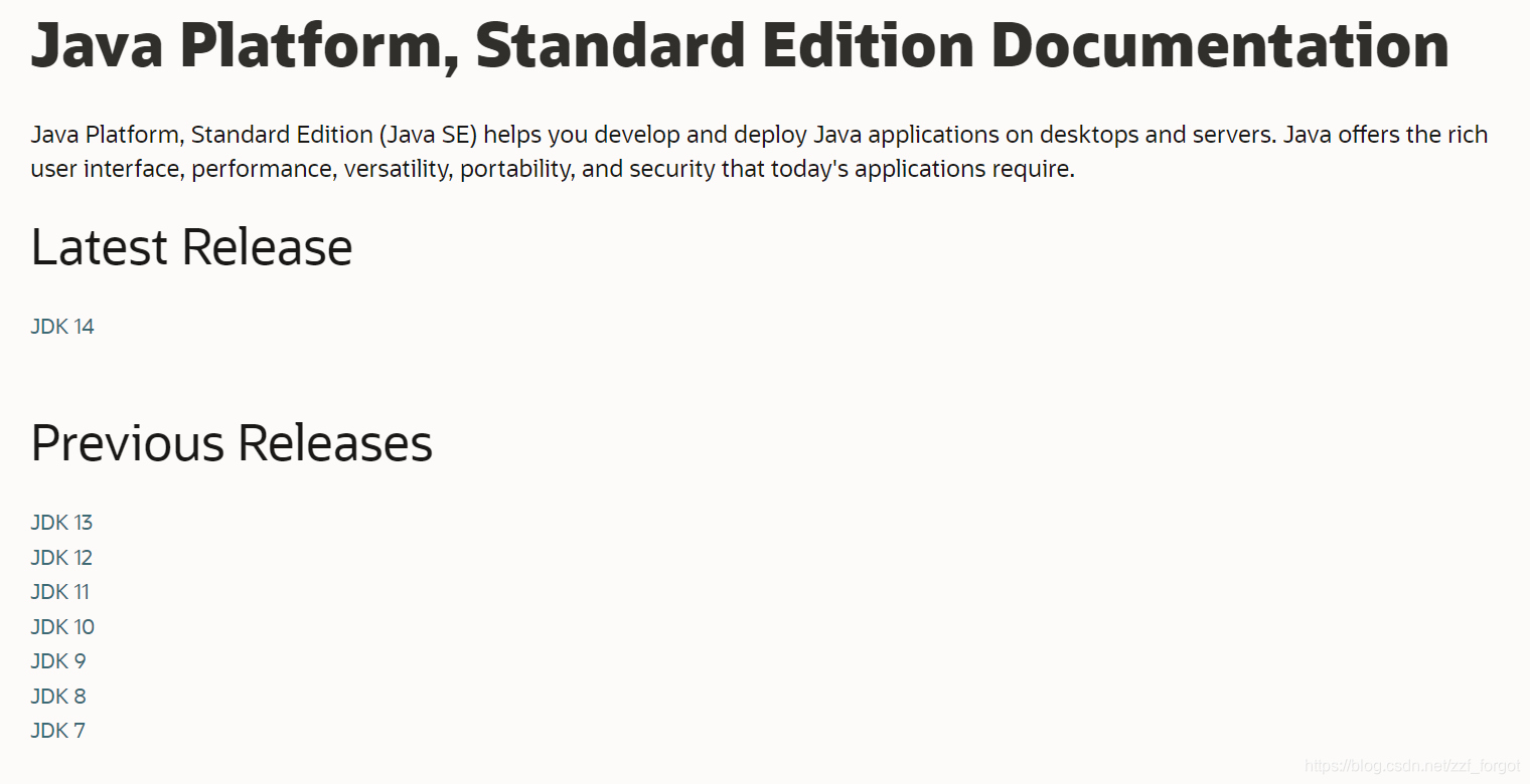 【Java基础】2020如何查看Java官方文档_官方开发文档怎么看内容-CSDN博客