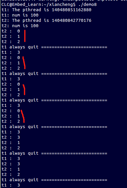 Linux系统学习——多线程编程之线程、互斥锁、条件篇