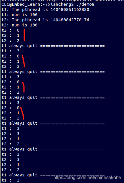 Linux系统学习——多线程编程之线程、互斥锁、条件篇