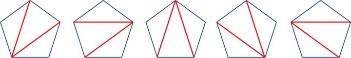 正5边形的三角剖分