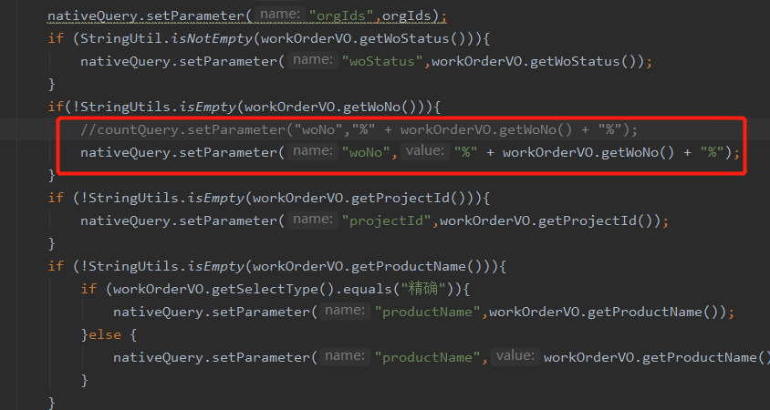 org-hiberbate-queryexception-named-parameter-xxx-not-set-org-hibernate-queryexception-named