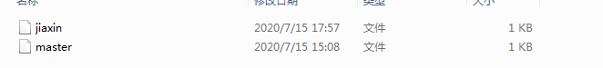 在這里插入圖片描述