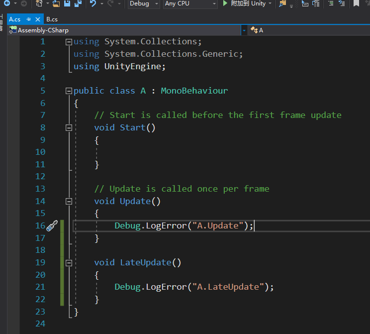 Unity场景中脚本的Update和LateUpdate函数执行的先后问题_unity 加载后运行是 lastupdate-CSDN博客