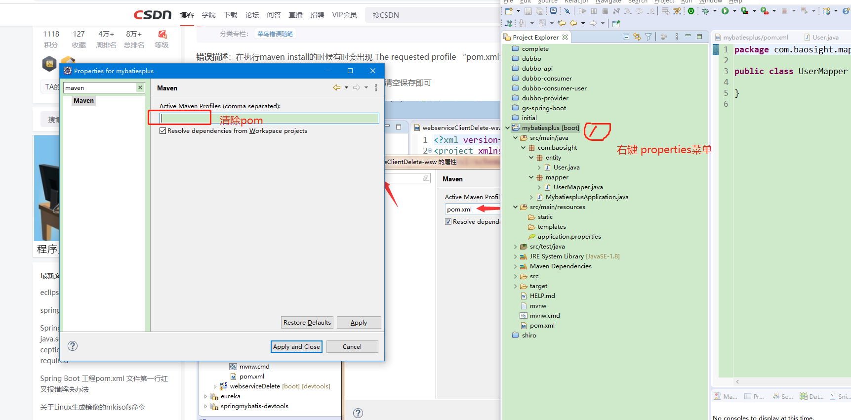 locationization.xml could not be loaded diablo 2 lod