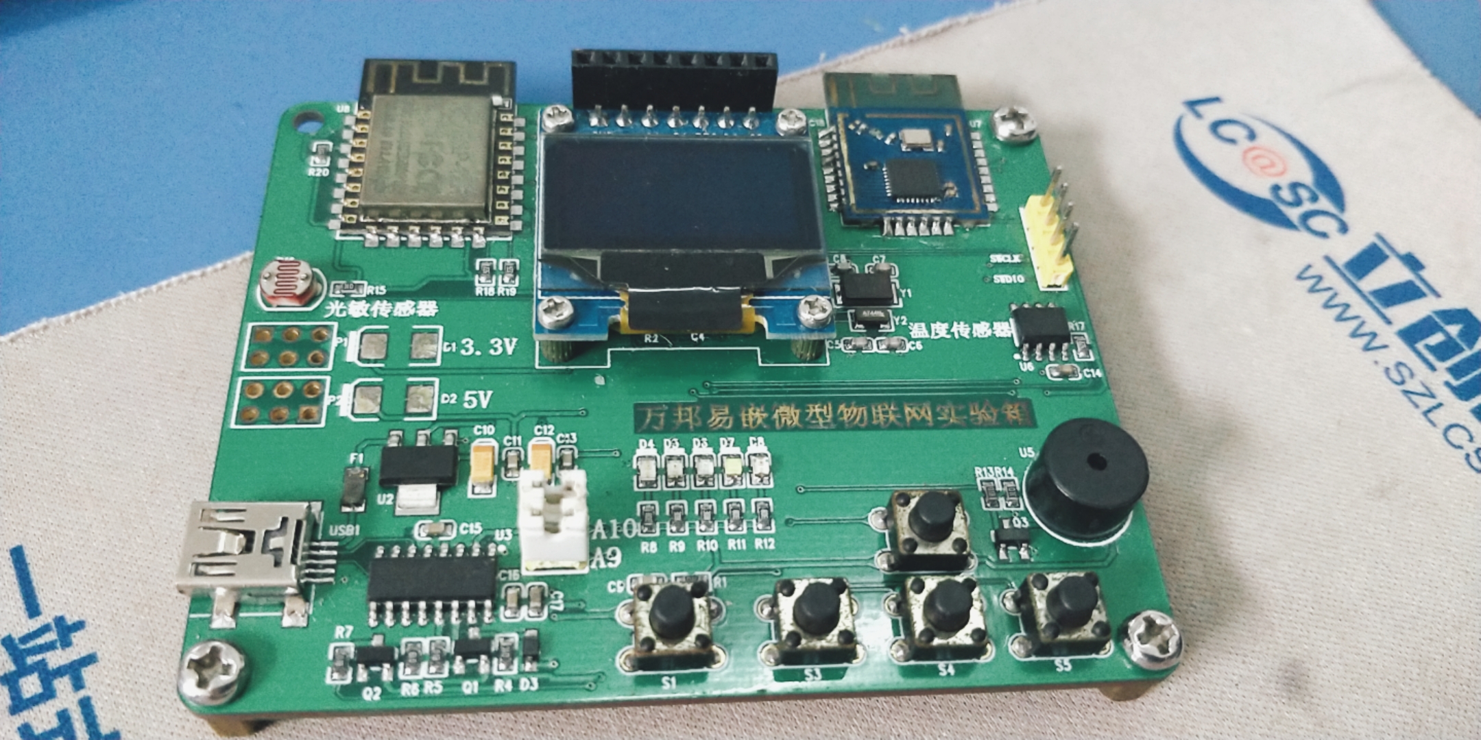 #物联网征文#  STM32+ESP8266+MQTT协议连接OneNet物联网平台-鸿蒙开发者社区