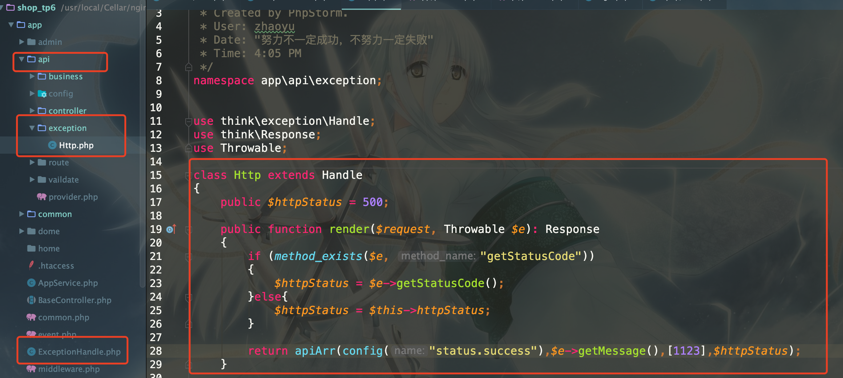 Android development: using Webview to throw exception handling in ...