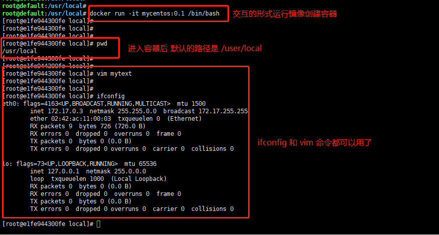 深入理解nginx模块开发与架构解析 pdf_软件开发架构_微信开发架构