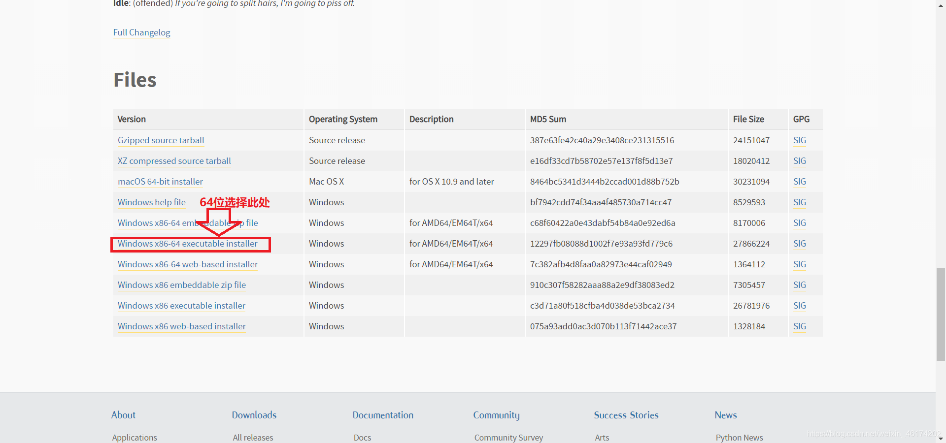 Python安装和导入cv库_python import cv-CSDN博客