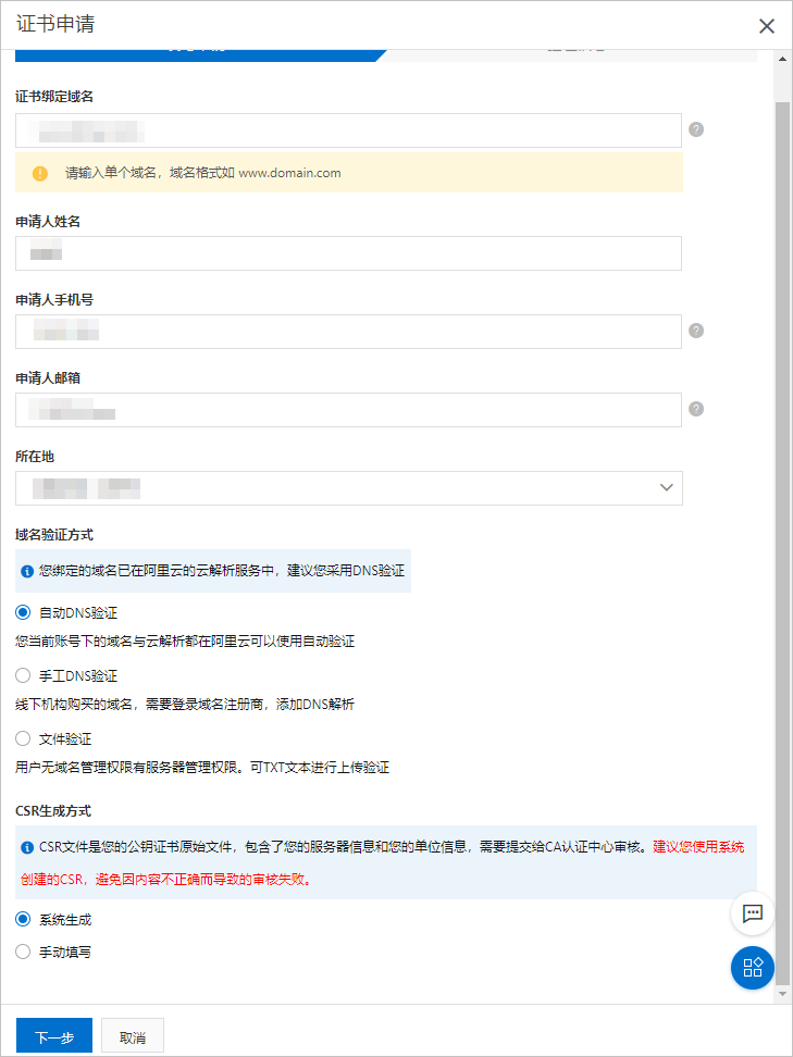 watermark,type_ZmFuZ3poZW5naGVpdGk,shadow_10,text_aHR0cHM6Ly9ibG9nLmNzZG4ubmV0L3UwMTI4OTgyMzE,size_16,color_FFFFFF,t_70