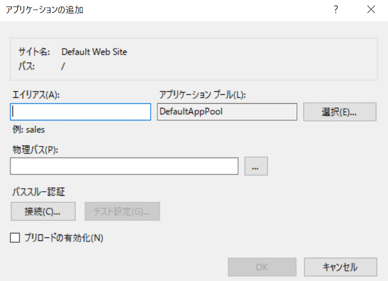 IIS10-System.BadImageFormatException 通过IIS设置来解决