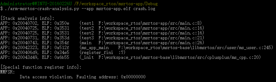 MS-RTOS正式发布啦!!!ScilogyHunter的博客-ms-rtos