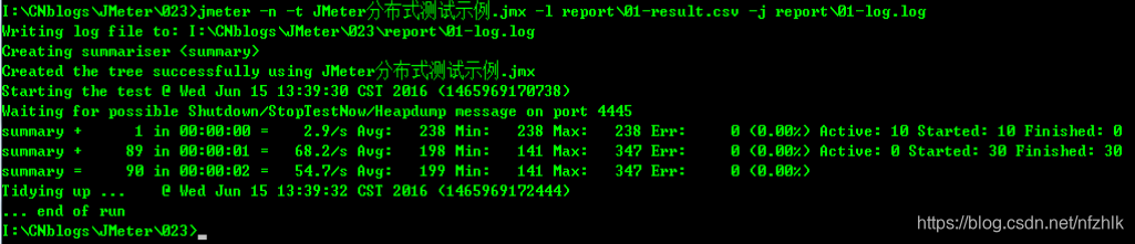 JMeter 命令行(非GUI)模式及分布式执行详解