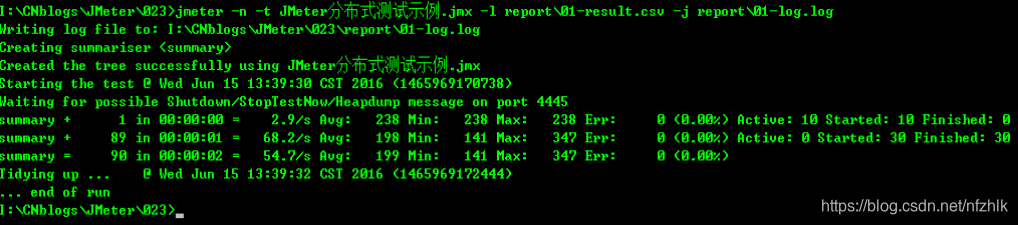JMeter 命令行(非GUI)模式及分布式执行详解