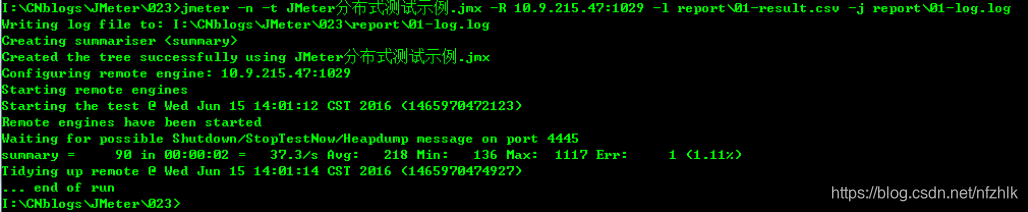JMeter 命令行(非GUI)模式及分布式执行详解