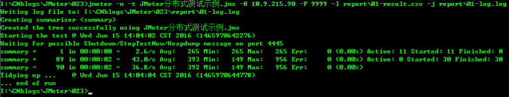 JMeter 命令行（非GUI）模式及分布式执行详解 