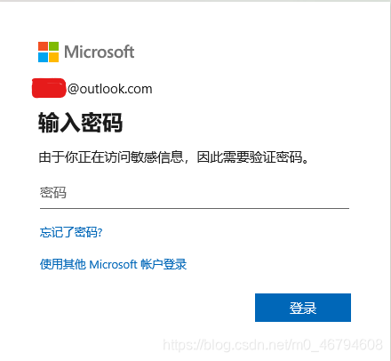 windows10 BitLocker恢复秘钥(此方法只适用于使用Microsoft账号登录系统用户)_:https://account