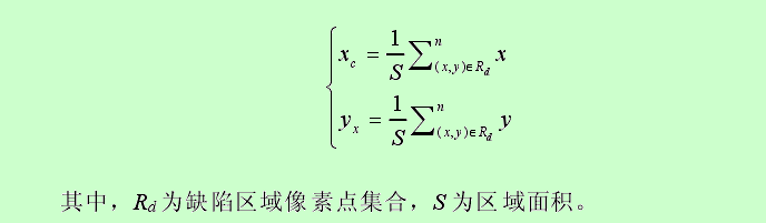 图像处理】u2014u2014Python+opencv实现提取图像的几何特征（面积、周长、细 