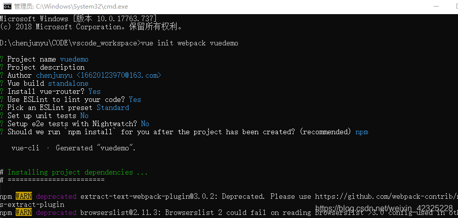 vue+cordova开发移动APP项目七七的博客-vue+cordova开发移动app项目