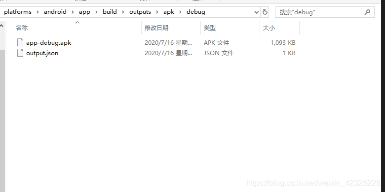 vue+cordova开发移动APP项目七七的博客-vue+cordova开发移动app项目