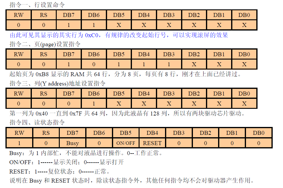 340823图片