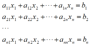 1 二階三階行列式計算這樣的一個方程組最基礎的可以使用兩個方程進行