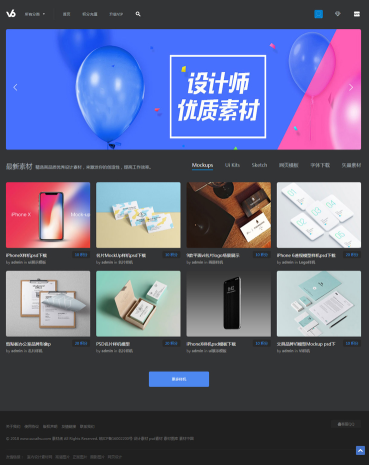 网站搭建模板 watermark,type_ZmFuZ3poZW5naGVpdGk,shadow_10,text_aHR0cHM6Ly9ibG9nLmNzZG4ubmV0L3p4bTY2Njk5,size_16,color_FFFFFF,t_70