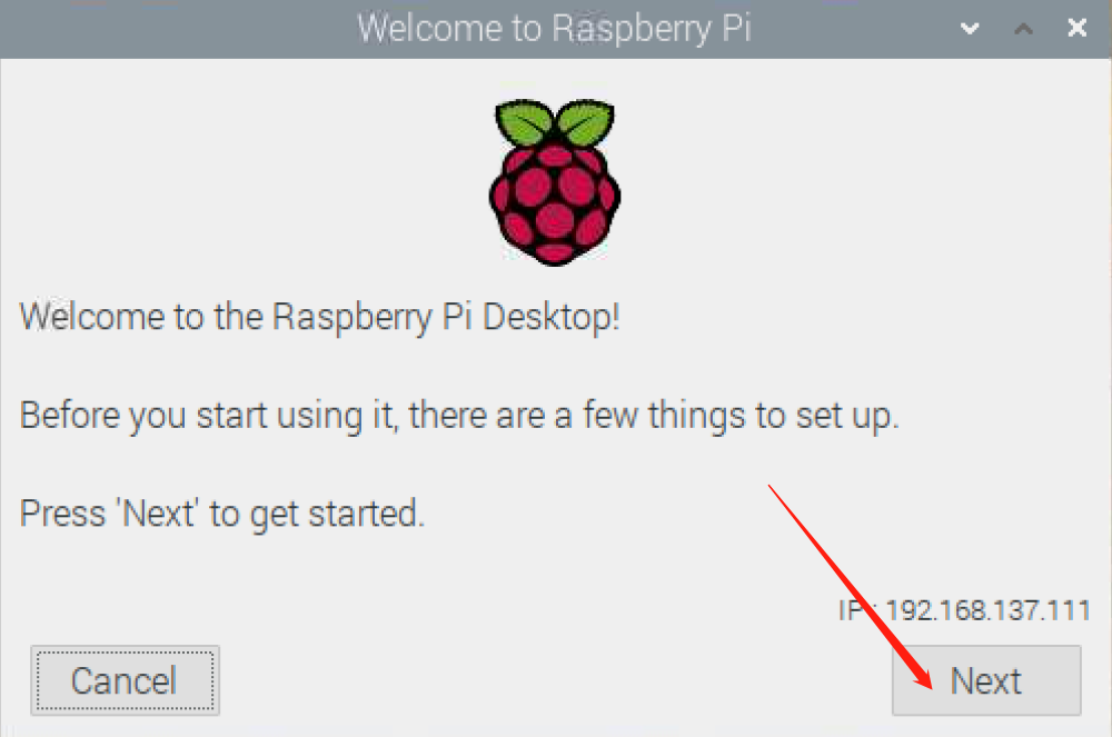 4 树莓派的分辨率和中文设置