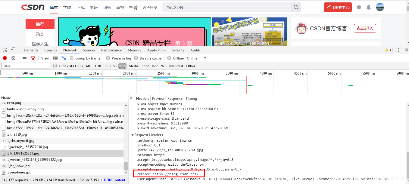 Linux基本指令之网络通信命令