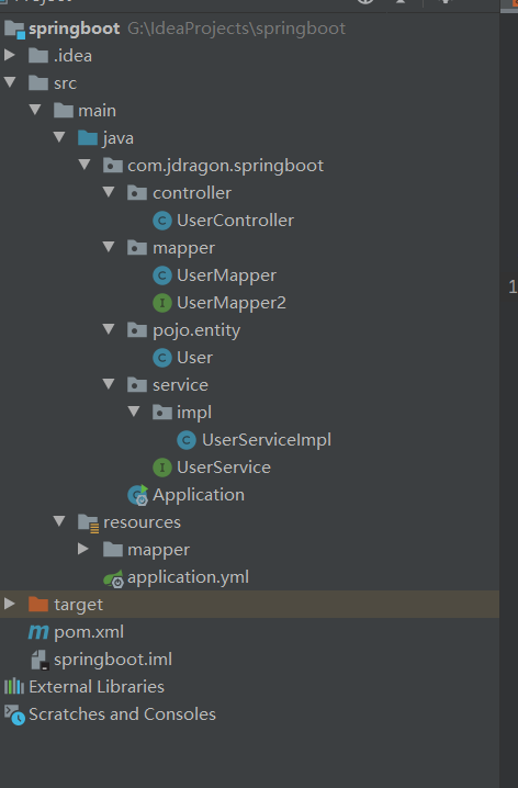 springboot代码分析