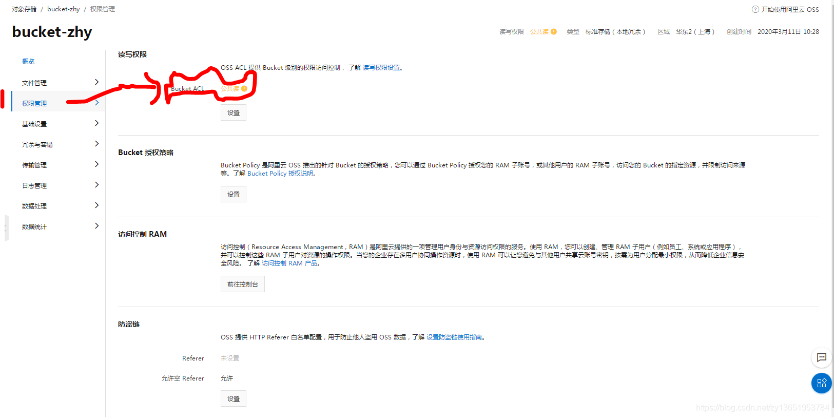 彻底改变自己的图片 Csdn 彻底改变自己的图片 Csdn