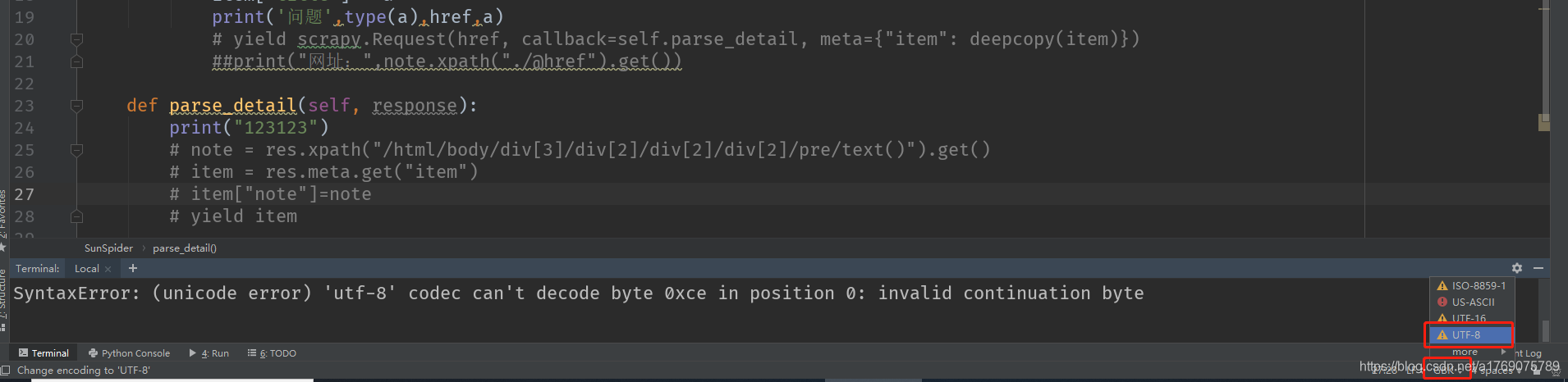 Python Scrapy 中报错SyntaxError: (unicode error) ‘utf-8‘ codec can‘t ...
