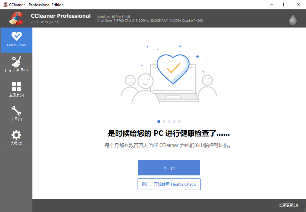 Qt QProcess starts an external program in another process - Programmer ...
