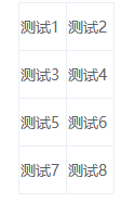 [外链图片转存失败,源站可能有防盗链机制,建议将图片保存下来直接上传(img-aBIrMfEO-1594973943197)(/img/bVbJO6k)]