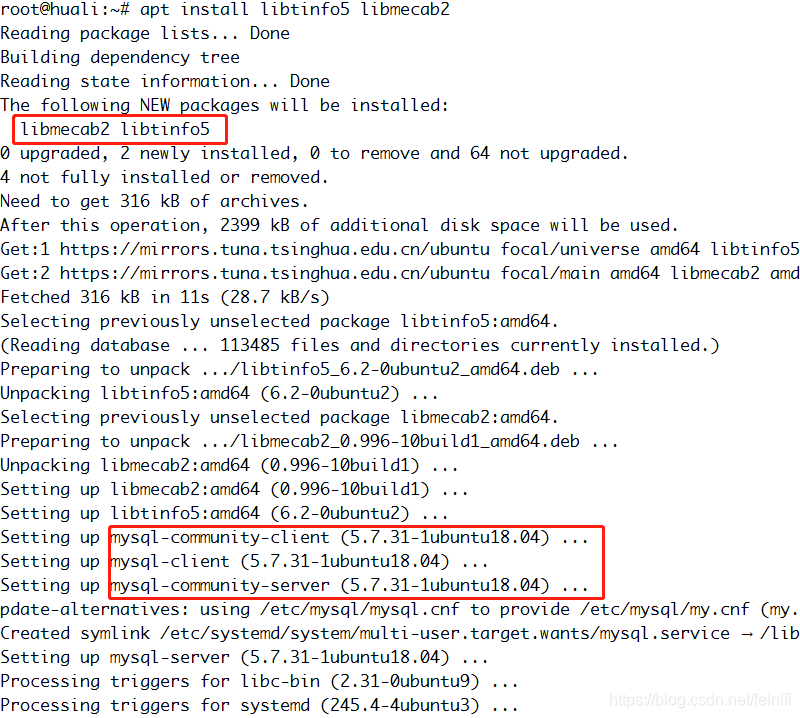 ubuntu20.04安装mysql5.7版本 