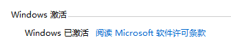 【Win10系统安装】联想小新V3000安装Win10操作系统，并使用Administrator账户登录