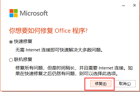 这里是引用