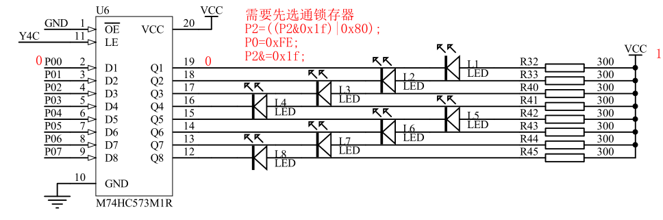 【单片机学习笔记】（二）———LED电路控制与软件延时函数