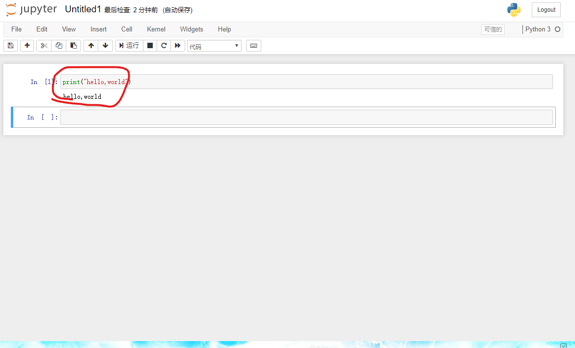 在这里插入图片描述