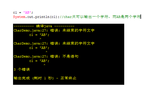 数据类型和分类------基本数据类型_数据类型的7个基本数据类型-CSDN博客