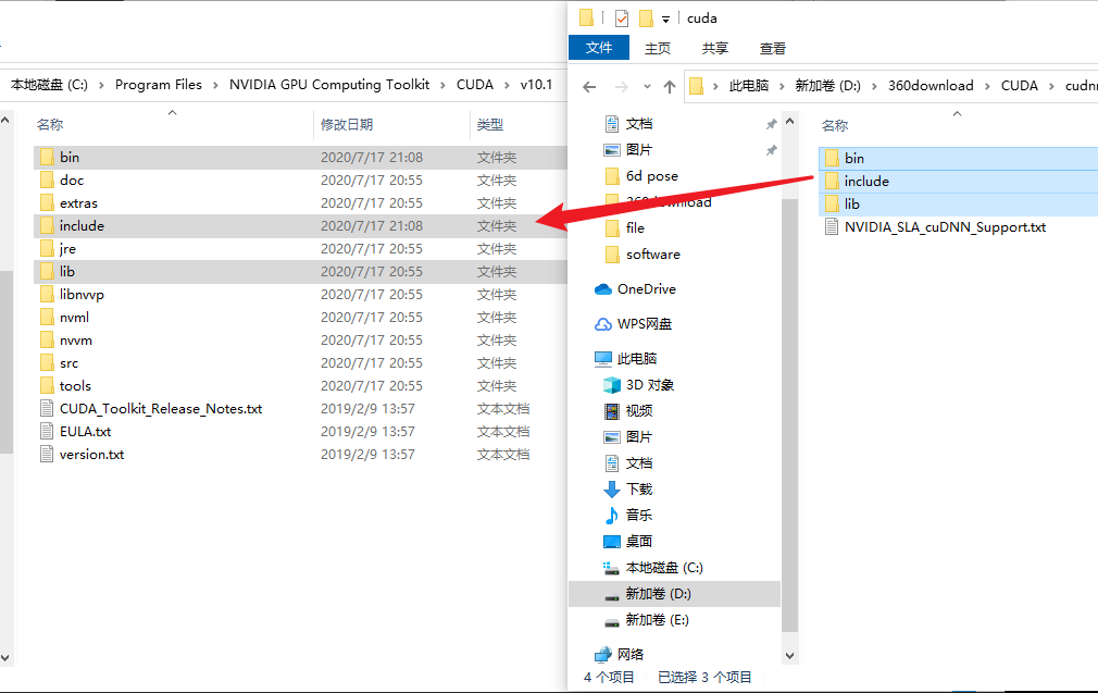 win10 1050ti 安装 pytorch gpu
