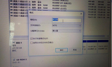 Win8系统，装成win10系统的步骤