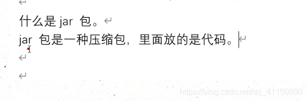 java数据库连接技术(JDBC)小乌龟-