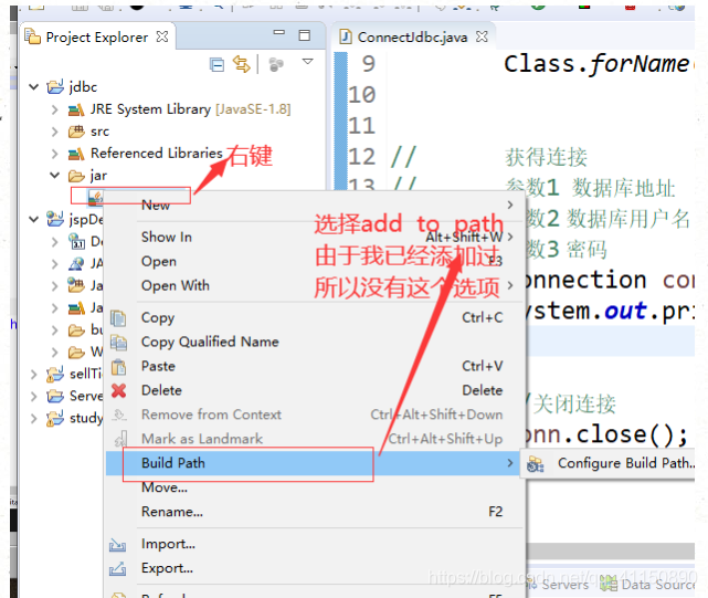 java数据库连接技术(JDBC)小乌龟-